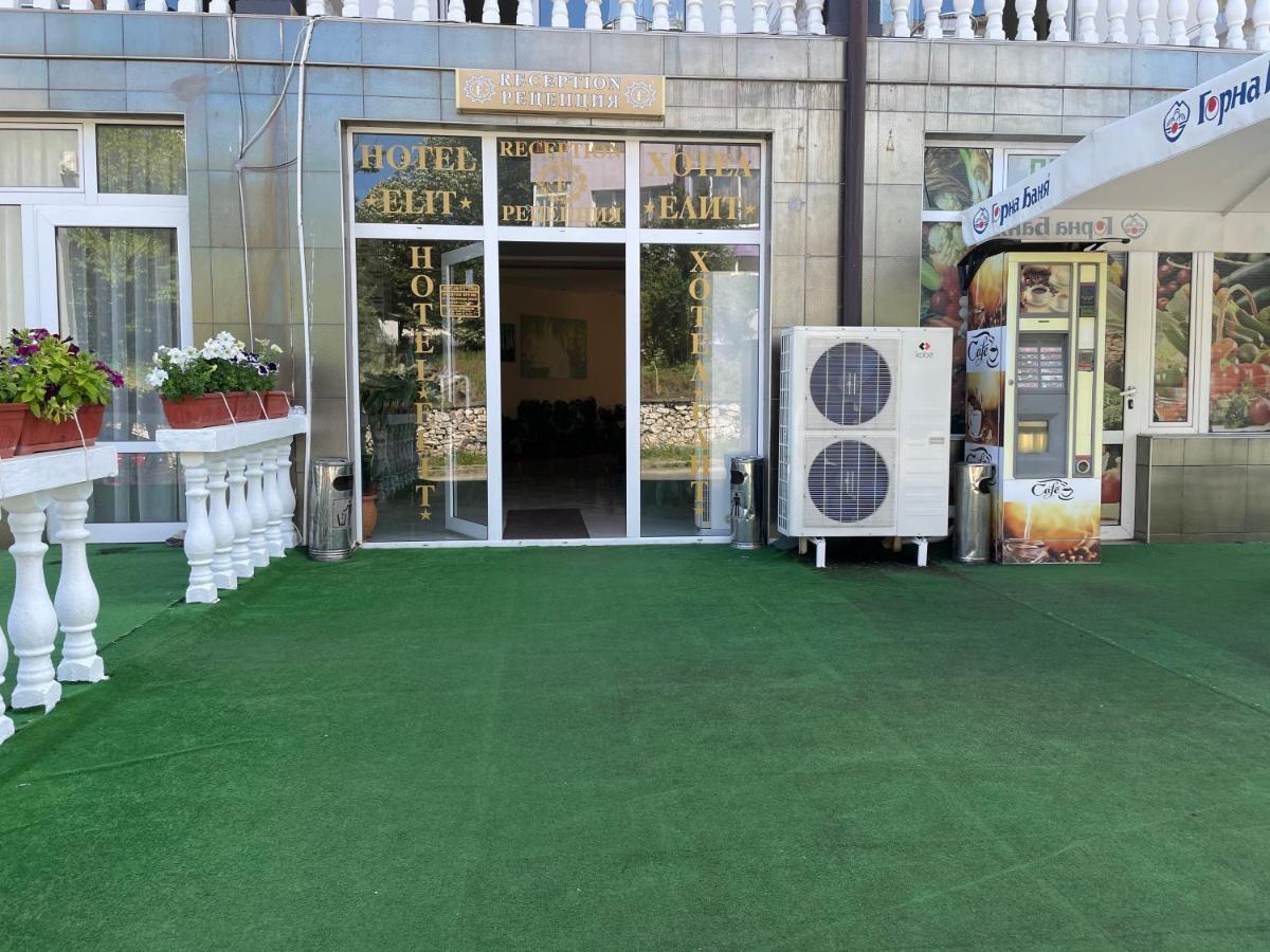 Hotel Elit キルコヴォ エクステリア 写真
